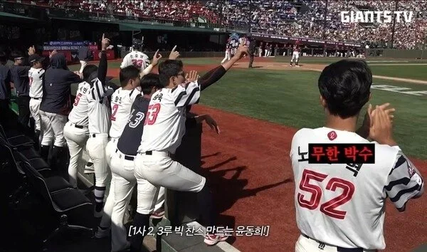 "스포츠가 무슨 죄?" 잊을 만하면 터져나오는 '일베'의 그림자